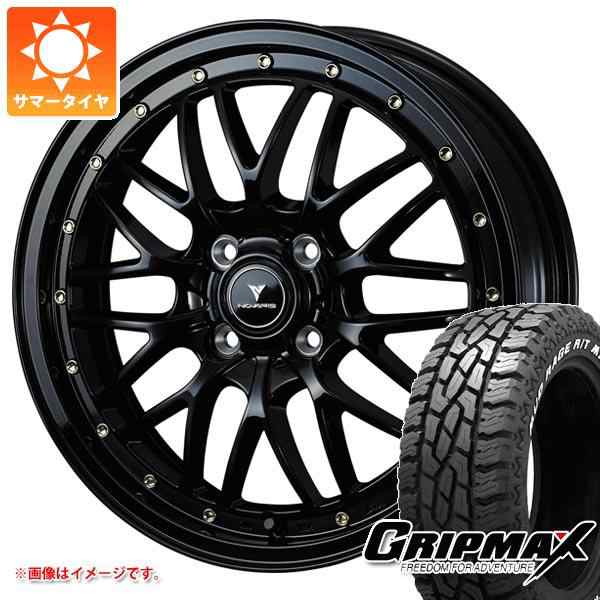 20,090円165/65R15 GRIP MAX タイヤ　ホイール