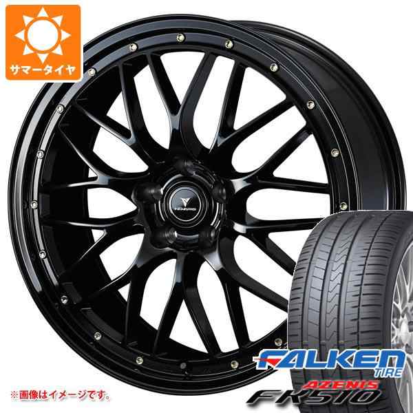 サマータイヤ 245/50R18 104Y XL ファルケン アゼニス FK510