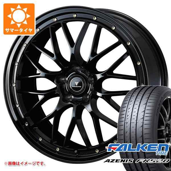 サマータイヤ 235/50R18 101Y XL ファルケン アゼニス FK520L ノヴァリス アセット M1 8.0-18 タイヤホイール4本セットの通販はau  PAY マーケット - タイヤ1番 | au PAY マーケット－通販サイト