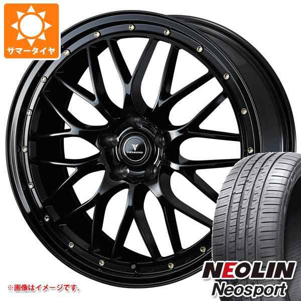 サマータイヤ 245/45R20 99W ネオリン ネオスポーツ ノヴァリス