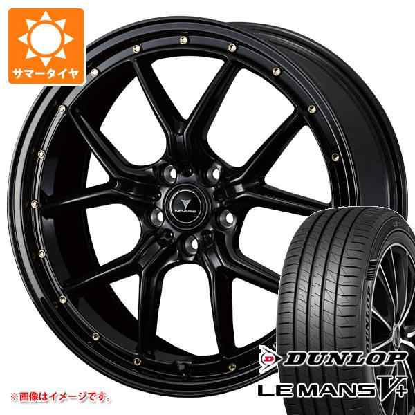 サマータイヤ 225/40R19 89W ダンロップ ルマン5 LM5+ ノヴァリス