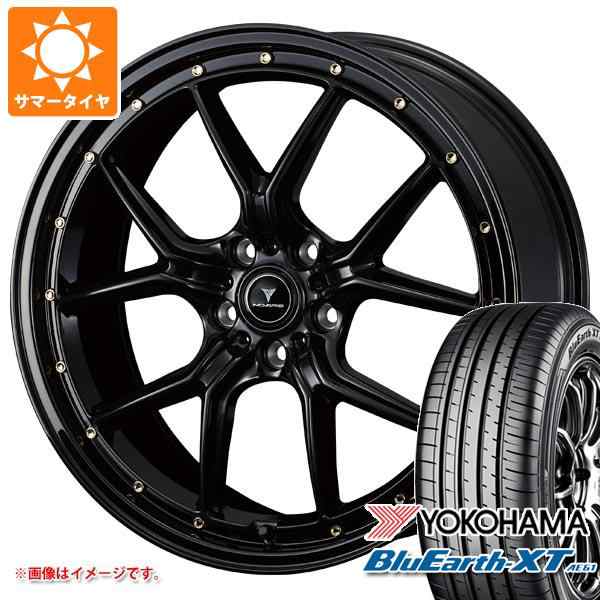 サマータイヤ 235/55R18 100V ヨコハマ ブルーアースXT AE61 ノヴァリス アセット S1 8.0-18 タイヤホイール4本セットの通販はau  PAY マーケット タイヤ1番 au PAY マーケット－通販サイト