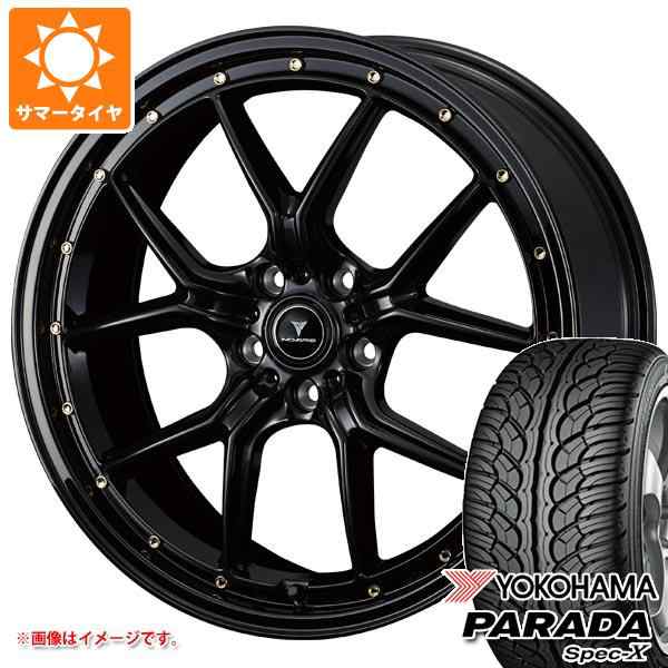 サマータイヤ 235/55R20 102V ヨコハマ パラダ スペック-X PA02