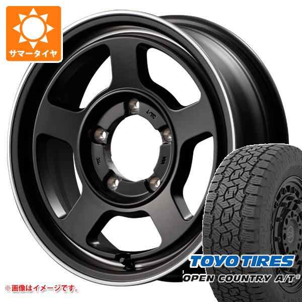 ジムニー用 サマータイヤ トーヨー オープンカントリー A/T3 175/80R16 91S ガルシア シカゴ5 5.5-16 タイヤホイール4本セットの通販はau  PAY マーケット - タイヤ1番 | au PAY マーケット－通販サイト