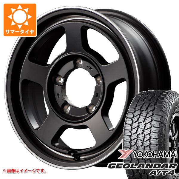 5本セット ジムニー JB64W用 サマータイヤ ヨコハマ ジオランダー A/T4 G018 LT225/75R16 115/112S ブラックレター ガルシア シカゴ5 5.5-16 タイヤホイール5本セットの通販は