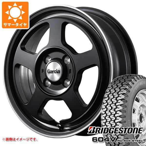 エブリイバン DA17V用 サマータイヤ ブリヂストン 604V RD-604 スチール 145R12 6PR (145/80R12  80/78N相当) ガルシア シカゴ5 4.0-12 タの通販はau PAY マーケット タイヤ1番 au PAY マーケット－通販サイト