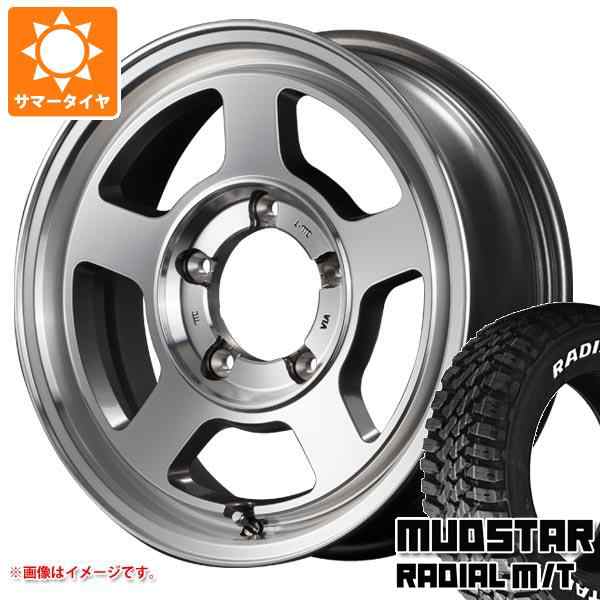 大得価格安】 5本セット ジムニー JB64W用 サマータイヤ マッドスター ラジアル M/T 215/70R16 100T ホワイトレター ガルシア  シスコ 5.5-16 タイヤ1番 通販 PayPayモール