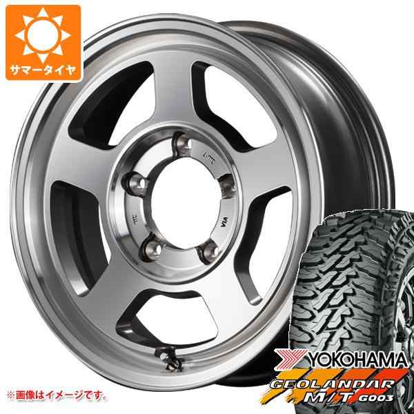 ジムニーシエラ JB74W用 サマータイヤ ヨコハマ ジオランダー M/T G003 195/80R15 96S ガルシア シカゴ5 6.0-15  タイヤホイール4本セットの通販はau PAY マーケット - タイヤ1番 | au PAY マーケット－通販サイト