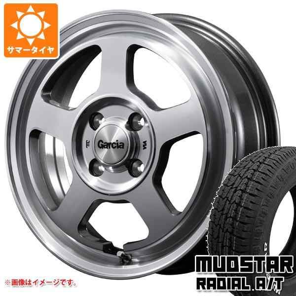 限定Ｗ特典付属 MUDSTAR ハイゼットカーゴ S320系用 サマータイヤ マッドスター ラジアル A/T 165/65R14 79S  ホワイトレター ガルシア シスコ ポップ 4.5-14