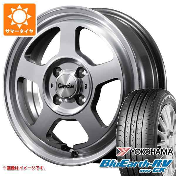 エブリイバン DA17V用 2023年製 サマータイヤ ヨコハマ ブルーアースRV RV03CK 165/60R15 77H ガルシア シカゴ5  4.5-15 タイヤホイール4の通販はau PAY マーケット タイヤ1番 au PAY マーケット－通販サイト