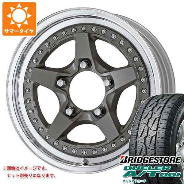 ジムニー用 サマータイヤ ブリヂストン デューラー A/T 001 175/80R16 91S ブラックレター ワーク クラッグ ガルバトレ  5.5-16 タイヤの通販はau PAY マーケット タイヤ1番 au PAY マーケット－通販サイト