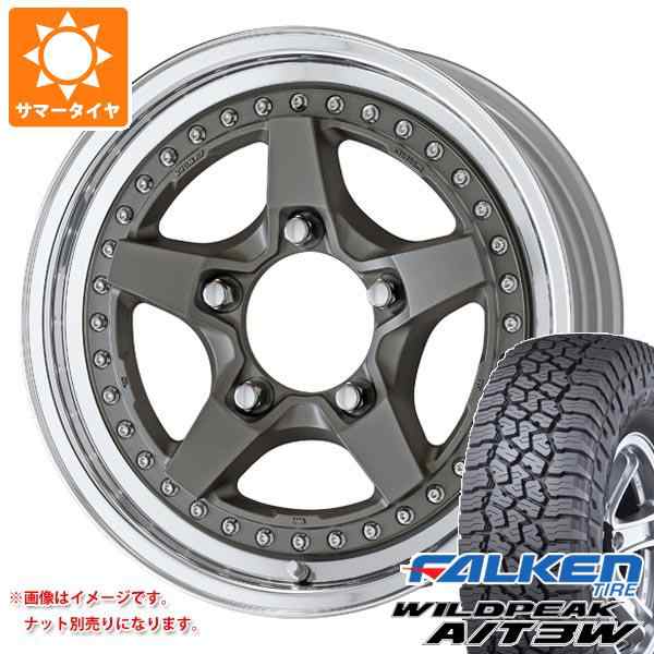 2種類選べる WILDPEAK ジムニー用 サマータイヤ ファルケン ワイルドピーク A/T3W 175/80R16 91S ガルシア シカゴ5  5.5-16