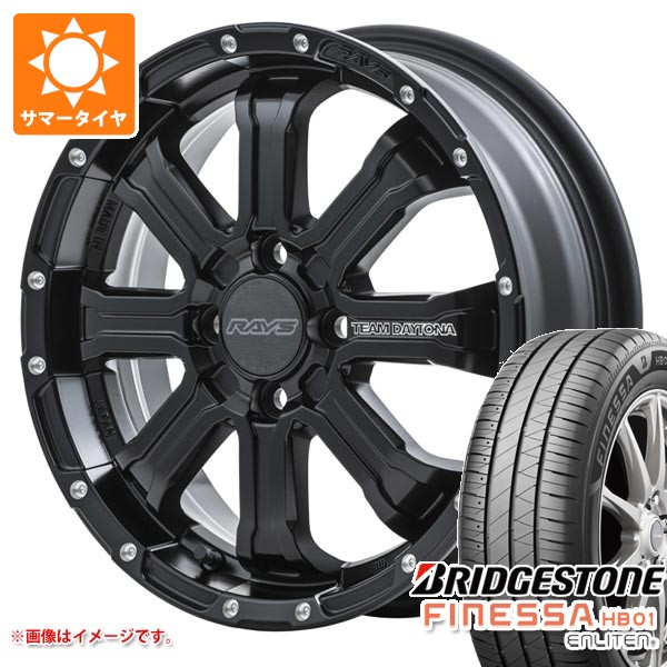 ダイハツ ハイゼットカーゴ S320系用 サマータイヤ ブリヂストン フィネッサ HB01 165/60R15 77H レイズ デイトナ FDX-K 5.0-15 タイヤホイール4本セット