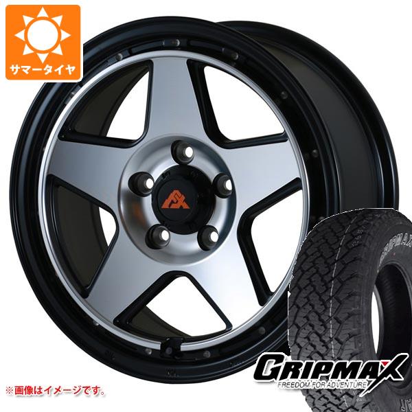 T32エクストレイル用 サマータイヤ グリップマックス グリップマックス A/T 235/70R16 106T アウトラインホワイトレター ドゥオール フェ|au PAY マーケット