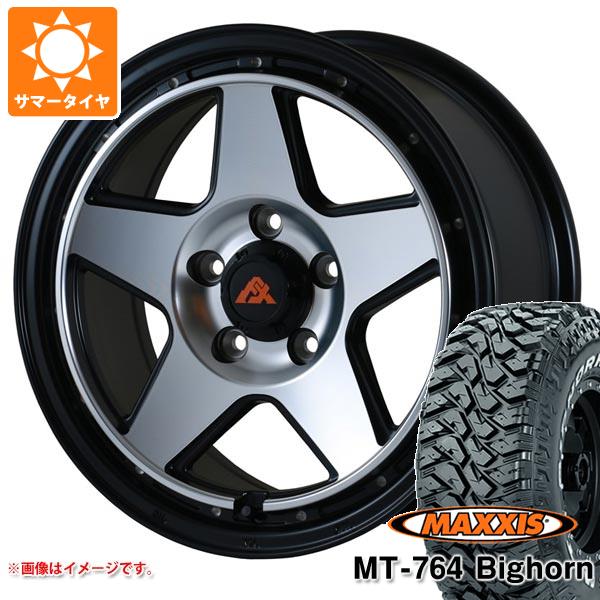 サマータイヤ 225/75R16 10PR マキシス MT-764 ビッグホーン アウトラインホワイトレター ドゥオール フェニーチェ クロス XC5 7.0-16 タの通販は