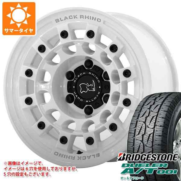 サイズ変更オプション DUELER RAV4 50系用 サマータイヤ ブリヂストン デューラー A/T 001 265/65R17 112S  ブラックレター ナイトロパワー M27 グレネード 7.0-17