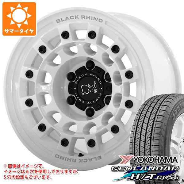 GEOLANDAR サマータイヤ 新品 ヨコハマ GEOLANDAR H/T G056 ジオランダー 265/70R16インチ 112H 4本セット 