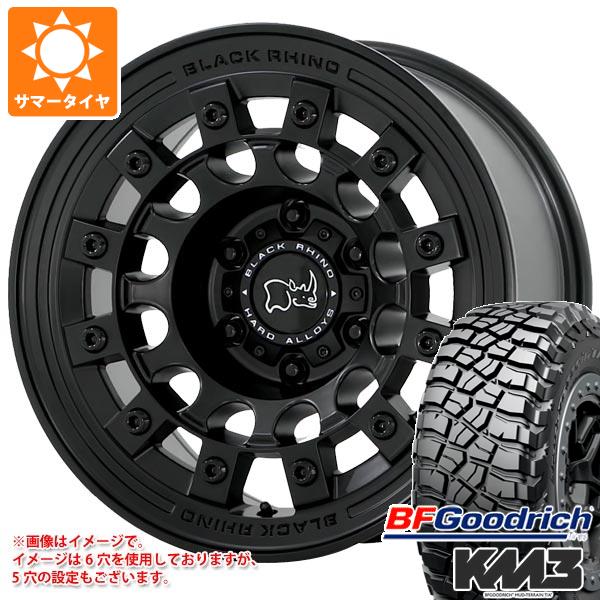 サマータイヤ 265/65R17 120/117Q BFグッドリッチ マッドテレーンT/A KM3 ブラックライノ フジ 8.0-17 タイヤホイール4本セット