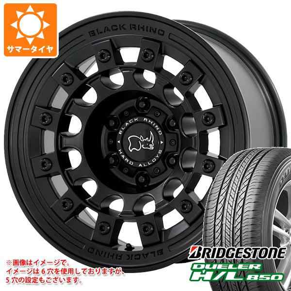 サマータイヤ 265/65R17 112H ブリヂストン デューラー H/L850 ...