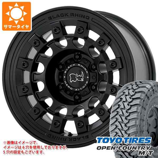 ランドクルーザー プラド 150系用 サマータイヤ トーヨー オープンカントリー M/T LT265/65R17 120/117P ブラックレター  ブラックライノ の通販はau PAY マーケット - タイヤ1番 | au PAY マーケット－通販サイト