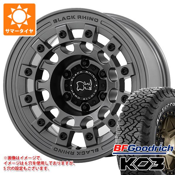 トライトン LC2T用 サマータイヤ BFグッドリッチ オールテレーンT/A KO3 LT265/65R17 116/113S ホワイトレター ブラックライノ フジ 8.0-17 タイヤホイール4本セット