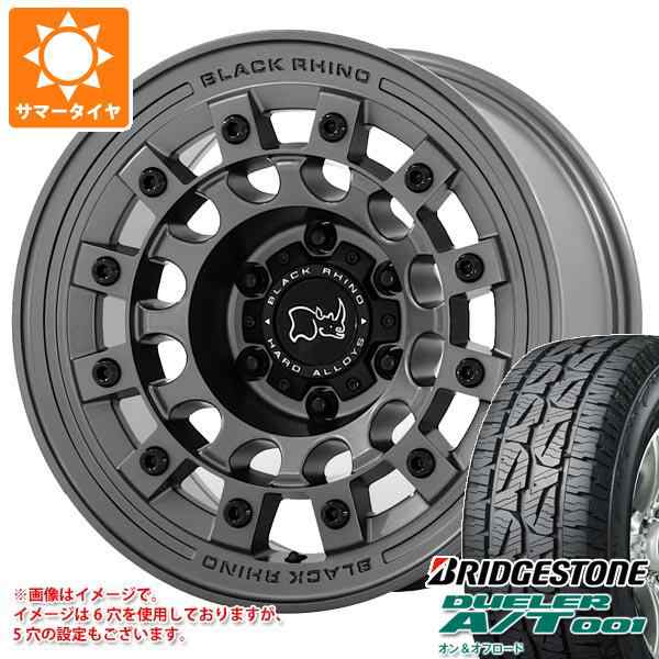 好評超特価 サマータイヤ 265/70R17 115S ヨコハマ ジオランダー H/T G056 ブラックレター DTスタイル 8.0-17  タイヤ1番 通販 PayPayモール