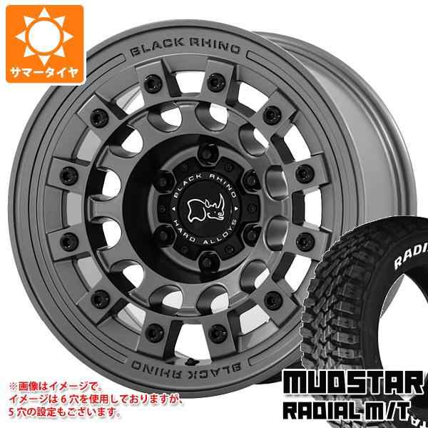 デリカD:5用 サマータイヤ マッドスター ラジアル M/T 225/65R17 102T