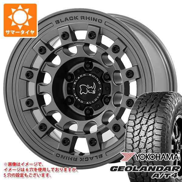 RAV4 50系用 サマータイヤ ヨコハマ ジオランダー A/T4 G018 LT265/65R17 120/117S アウトラインホワイトレター ブラックライノ フジ 8.0-17 タイヤホイール4本セットの通販は