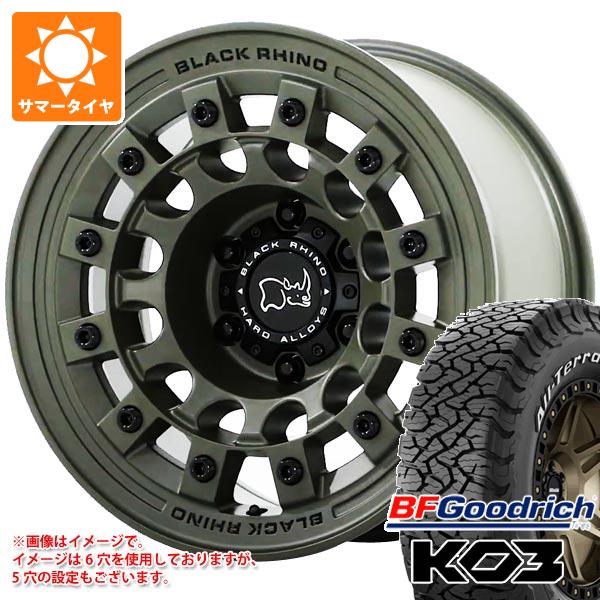 RAV4 50系用 サマータイヤ BFグッドリッチ オールテレーンT/A KO3 LT265/65R17 116/113S ホワイトレター ブラックライノ フジ 8.0-17 タイヤホイール4本セット