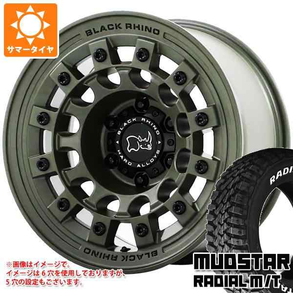 マッドスター MUDSTAR ラジアル MT RADIAL 245 65R17 17インチ 夏タイヤ - 1