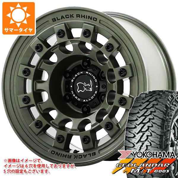 特価高品質】 サマータイヤ 265/65R17 120/117Q ヨコハマ ジオランダー M/T G003 KMC KM540 リコン 8.5-17  タイヤ1番 通販 PayPayモール