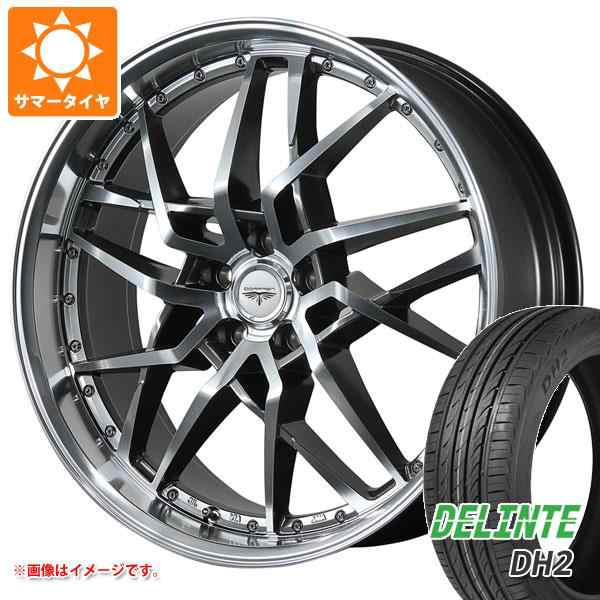 DELINTE サマータイヤ 205/55R17 95W XL デリンテ DH2 ドルフレン