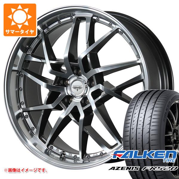 サマータイヤ 225/35R19 88Y XL ファルケン アゼニス FK520L レイズ ホムラ 2x10BD 8.0-19 サマータイヤ 225&frasl;35R19 88Y XL ファルケン アゼニス FK520L レオニス
