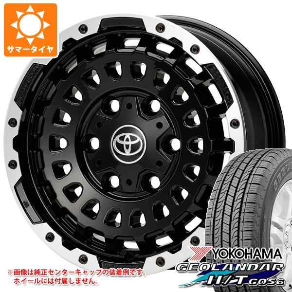 ハイエース 200系用 サマータイヤ ヨコハマ ジオランダー H/T G056 195/80R15 107/105L LT ホワイトレター LX  モノブロック CP 6.0-15 タイヤホイール4本セットの通販はau PAY マーケット - タイヤ1番 | au PAY マーケット－通販サイト