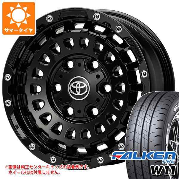 ハイエース 200系用 サマータイヤ ファルケン W11 195/80R15 107/105N ホワイトレター LX モノブロック CP 6.0-15  タイヤホイール4本セッの通販はau PAY マーケット タイヤ1番 au PAY マーケット－通販サイト