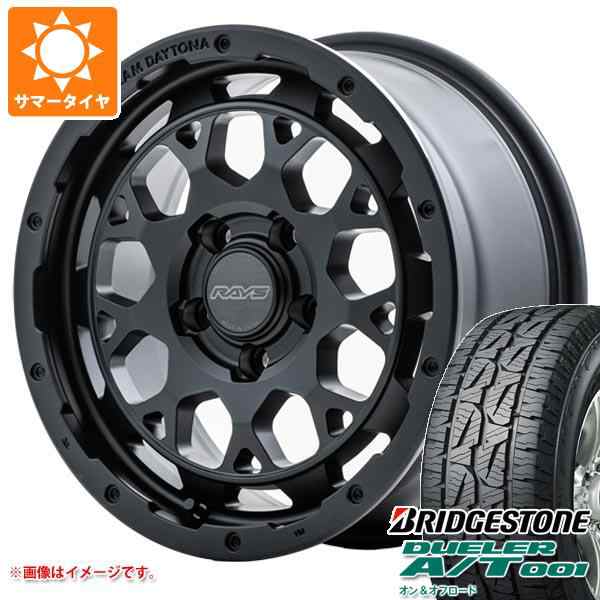 爆買い通販 CX-5 KE/KF系用 サマータイヤ ブリヂストン デューラー A/T 001 225/70R16 103S アウトラインホワイトレター  MKW MK-76 7.0-16 タイヤ1番 通販 PayPayモール