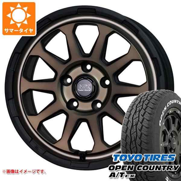 限定品特価】 T31エクストレイル用 サマータイヤ トーヨー オープンカントリー A/Tプラス 215/70R16 100H ブルート BR-66  6.5-16 タイヤ1番 通販 PayPayモール