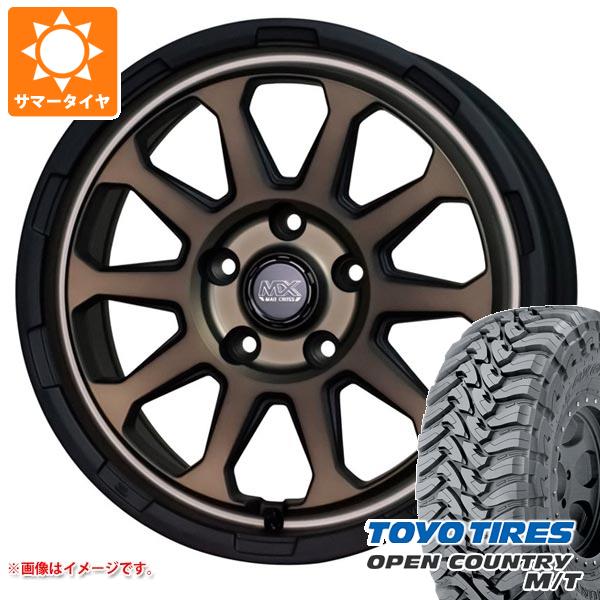 デリカD:5用 サマータイヤ トーヨー オープンカントリー M/T LT225/75R16 103/100Q ホワイトレター マッドクロスレンジャー 7.0-16 タイヤホイール4本セット
