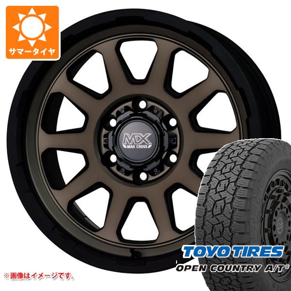 ハイエース 200系用 サマータイヤ トーヨー オープンカントリー A/T3 