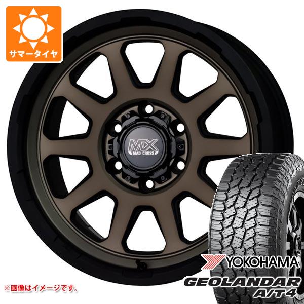 トヨタ ハイラックス 120系用 サマータイヤ ヨコハマ ジオランダー A/T4 G018 LT265/65R17 120/117S アウトラインホワイトレター マッドクロスレンジャー 8.0-17 タイヤホイール4本セット