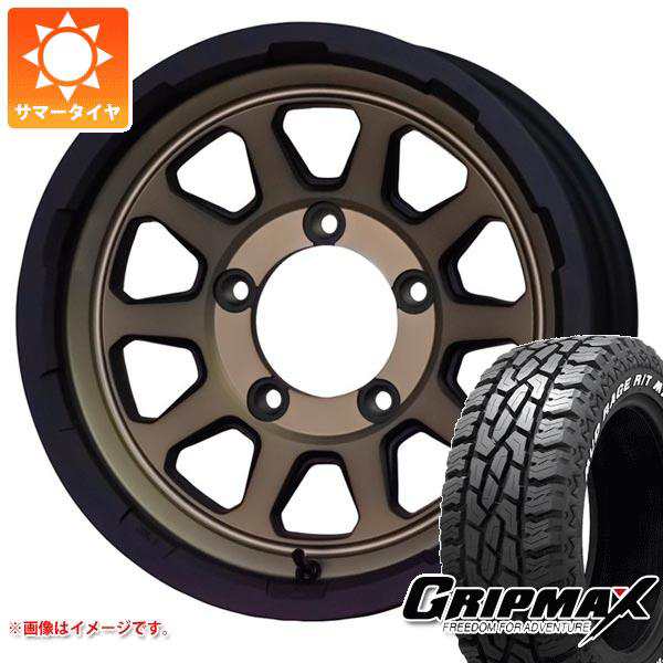 ジムニー用 サマータイヤ グリップマックス マッドレイジ R/T MAX 175/80R16 91S ホワイトレター マッドクロスレンジャー  5.5-16 タイヤの通販はau PAY マーケット - タイヤ1番 | au PAY マーケット－通販サイト