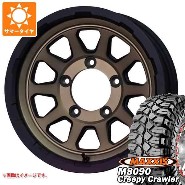 ジムニー用 サマータイヤ マキシス M8090 クリーピークローラー 6.50-16LT 100K 6PR マッドクロスレンジャー 5.5-16 タイヤホイール4本セの通販は