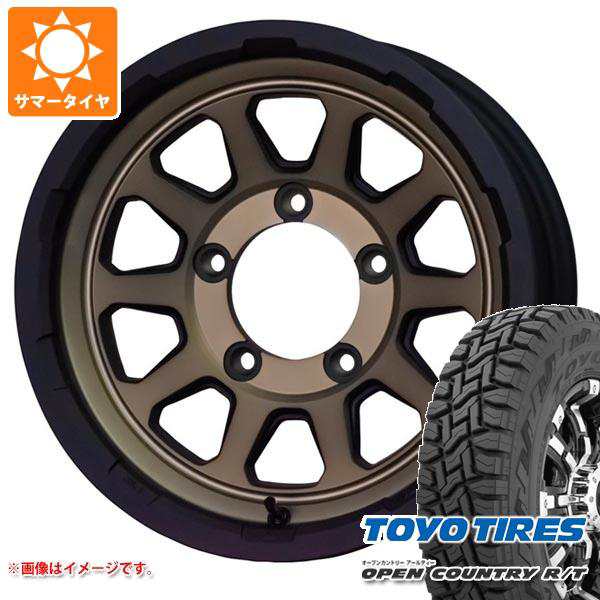 TOYO TIRES 195/80R15 サマータイヤホイールセット ジムニーシエラ JB74 (TOYO OPENCOUNTRY AT3 u0026  MUDVANCEX TypeS 5穴 139.7) - silversky-lifesciences.com