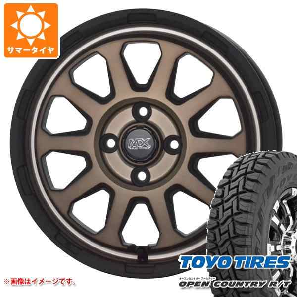 エブリイワゴン DA17W用 2024年製 サマータイヤ トーヨー オープンカントリー R/T 165/80R14 97/95N ホワイトレター  マッドクロスレンジ｜au PAY マーケット