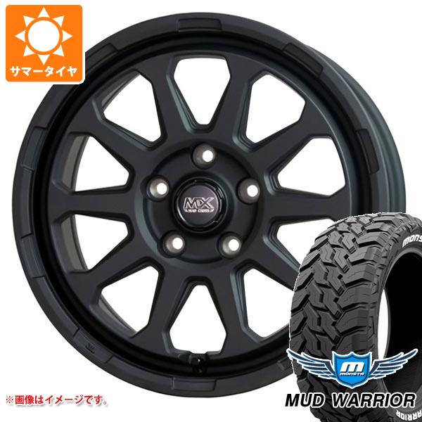 ミツビシ デリカD5用 サマータイヤ モンスタ マッドウォーリアー LT235 