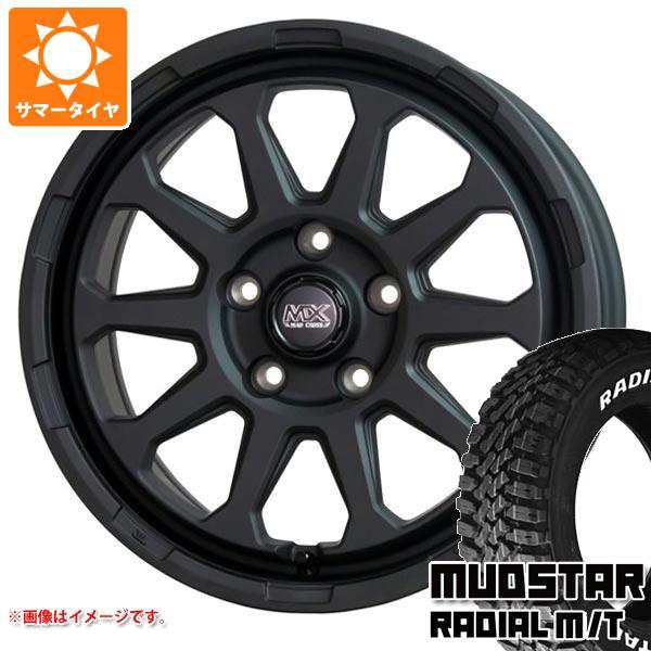 RAV4 50系用 サマータイヤ マッドスター ラジアル M/T 225/65R17 102T