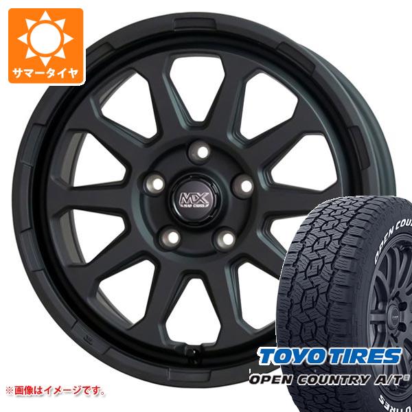 T32エクストレイル用 サマータイヤ トーヨー オープンカントリー A/T3 225/65R17 102H ホワイトレター マッドクロスレンジャー 7.0-17 タイヤホイール4本セットの通販は