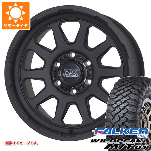 FJクルーザー 10系用 サマータイヤ ファルケン ワイルドピーク M/T01 LT285/70R17 121/118Q マッドクロスレンジャー 8.0-17 タイヤホイール4本セット