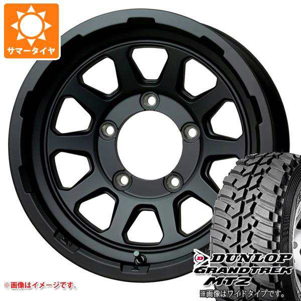 ジムニー用 サマータイヤ ダンロップ グラントレック MT2 195R16C 104Q ブラックレター NARROW マッドクロスレンジャー 5.5-16 タイヤホの通販は