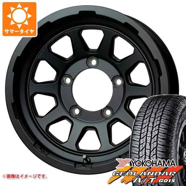 ジムニーシエラ JB74W用 サマータイヤ ヨコハマ ジオランダー A/T G015 195/80R15 96H ブラックレター  マッドクロスレンジャー 6.0-15 タの通販はau PAY マーケット - タイヤ1番 | au PAY マーケット－通販サイト